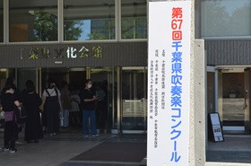 夏コン２