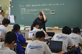 授業３