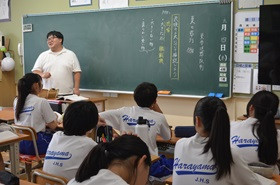 授業５