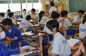 授業７