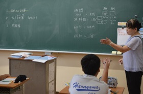 授業３