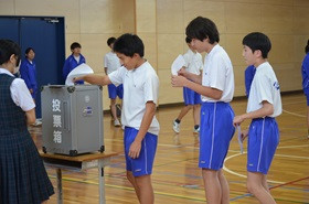 選挙4