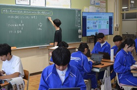 授業3