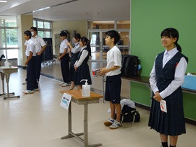 募金１
