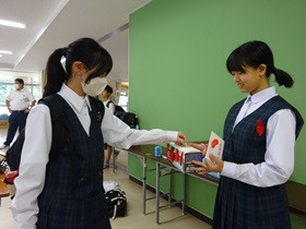 募金2