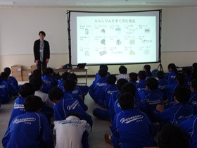 食に関する学習会1