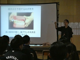 歯科指導１