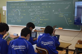 授業３