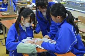 授業３