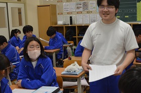 授業６