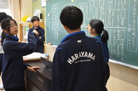 授業４
