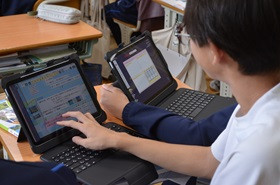 授業６
