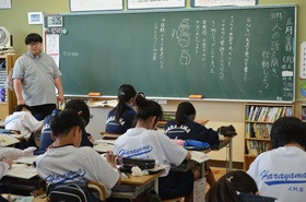 道徳６