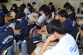 授業４