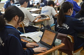 授業６