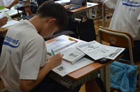 授業７