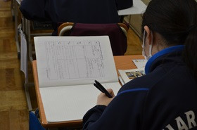 授業８