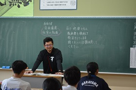 授業１