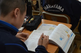 授業６