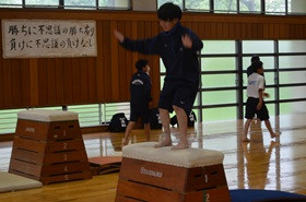 授業８