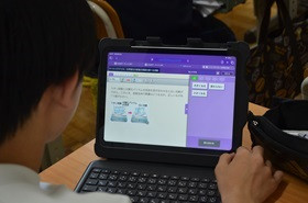 授業A