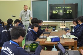 授業１