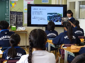 発表２