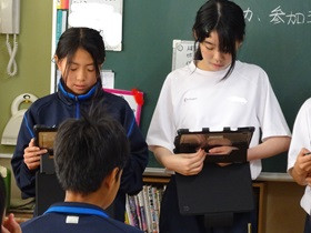 発表４
