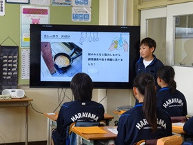 発表７