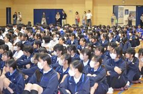 集会０