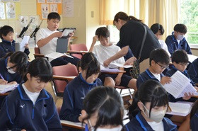 授業９
