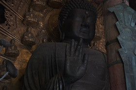 修９