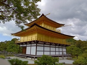 修５