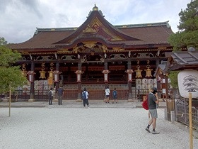 修１３