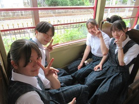 修５