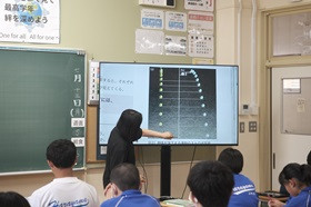 授業９