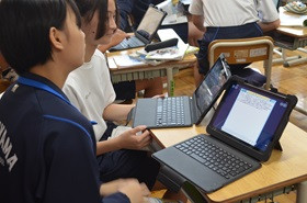 授業４