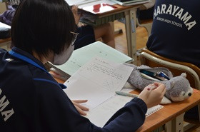 授業５