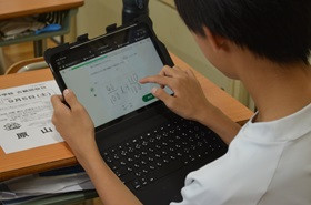 授業６