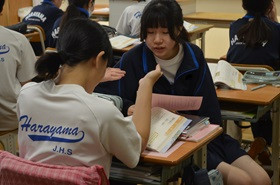 授業９