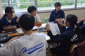 授業１４
