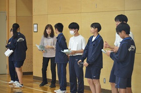 事前２