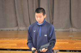事前３