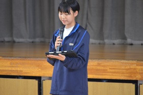 事前５