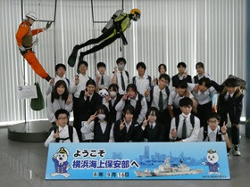 横浜５