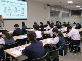 横浜１４