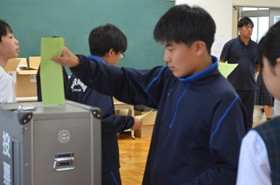 選挙１１