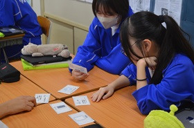 授業２