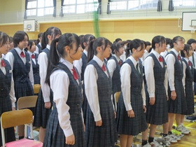 中間５