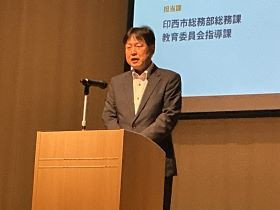 平和５